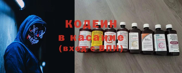 каннабис Бородино