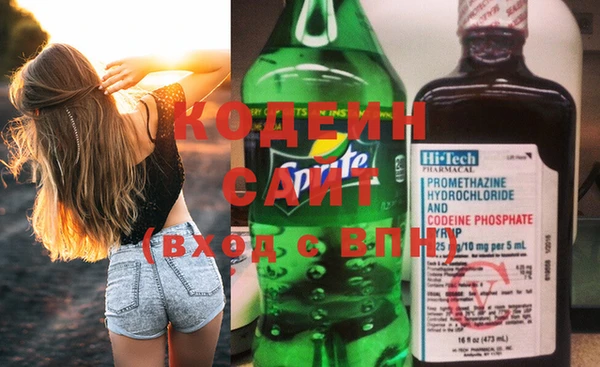 каннабис Бородино