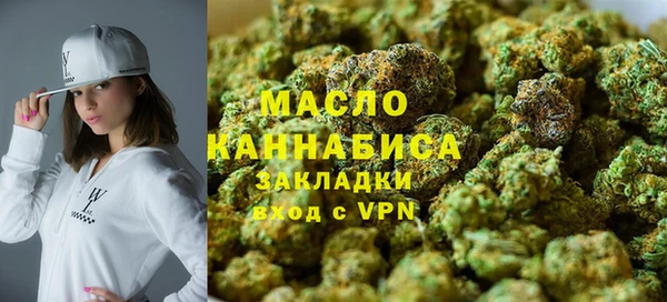 кокаин перу Бугульма