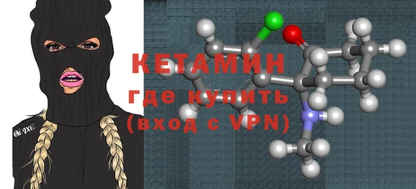каннабис Бородино