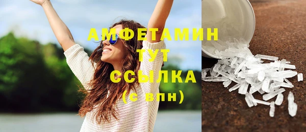 каннабис Бородино