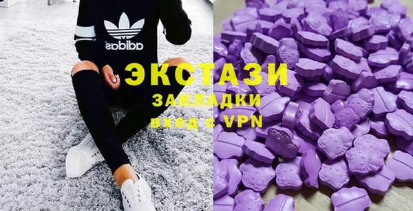 мефедрон Богданович