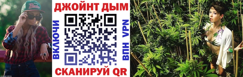 Купить  Волосово  Бошки Шишки Amnesia 
